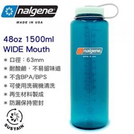 nalgene - 48oz Sustain Original Wide Mouth 闊口 無雙酚 A 水壺 水樽 (1500ml) Troutgreen 2020-0648