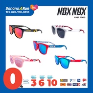 Nox nox Sunglasses รุ่น FAST FOOD แว่นตากันแดด แว่นตาแฟชั่น