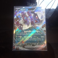 Absol EX 109/170 RR SV3S Pokemon Indonesia TCG Trading Card Game