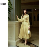 SIXDO Yellow Organza Flared Skirt (Delicate Yellow Organza Flared Skirt)