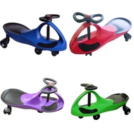 Yoyo Car, Plasma Car