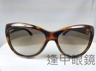 『逢甲眼鏡』GUCCI太陽眼鏡 玳瑁色大方鏡框 棕色鏡面  奢華側邊設計【GG3711/S  Q18】