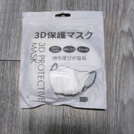 แมส 3D เกาหลี 3D Mask แมสผู้ใหญ่ 1ซอง มี10 ชิ้น