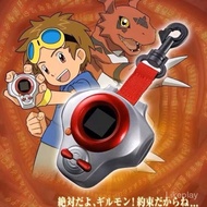 【Ready Stock】gundam bandai digimon digivice digimon 25th color evolution d2 vpet color pendulum