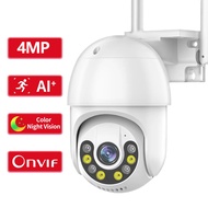 2MP/4MP PTZ WIFI IP Camera Audio CCTV Surveillance Outdoor 5X Digital Zoom Night Full Color Wireless Waterproof Security