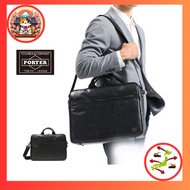 PORTER ALOOF 2WAY BRIEFCASE Business Bag Yoshida Kaban Genuine Leather A4 B4 Large Thin Gusset Commuter Business Men Made in Japan Direct from Japan
