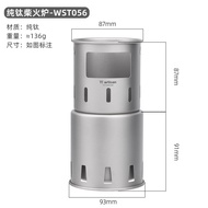 เตาเผาไม้ไททาเนียมแบบพกพา Tiartisan Outdoor Camping Bicycle Travel Pure Titanium Card Stove Direct F