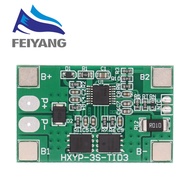 18650 Li-ion Lithium Battery Charging Circuit Board PCB BMS 12V 11.1V 12.6V 3S 10A