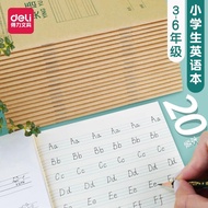 Deli Thickened English Exercise Book Four Lines Kindergarten Uniform Standard Copy Writing Book Prim