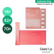 🇰🇷[Esther Formula] Elastin Ultra Dual Action 4.0 & Super Active 2.0 - Salmon Jelly Skincare, Lyuh Es