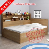 組合床+邊櫃 實木多層板床架 [BD17-51] Wooden Bed Frame with Side Bed Cabinet 收納置物空間大 邊櫃可選置左或右