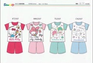 Sanrio Characters童裝睡衣