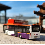 Bus toy Singapore service 969
