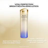 [23rd May -5th June | 6.6 Pre-sales Exclusive] Shiseido Vital Perfection Bright Revitalizing Lotion 150ml Set RM360 (Worth RM618)