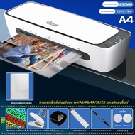 Good | เครื่องลามิเนตหลายฟังก์ชัน พร้อมเครื่องตัดกระดาษและตัดมุมมน 6 นิ้ว