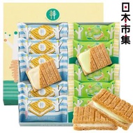 日版Sugar Butter Tree 季節限定 香印提子及招牌糖烤牛油 白朱古力夾心酥餅 禮盒 12件裝(234)【市集世界 - 日本市集】此日期前最佳：2026年07月24日