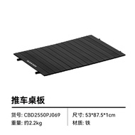 Blackdog Wagon Citywalk Folding Fourway Trolley Camping Picnic Black Detachable Roller Big  Wagon Ba
