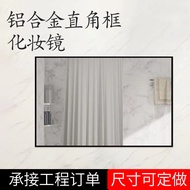 ST-🚢Bathroom Bathroom Mirror European-Style Frame Student Dormitory Full-Length Mirror Simple Cosmetic Mirror Wall-Mount