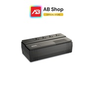 APC Back UPS เครื่องสำรองไฟ 500VA/300W230V รุ่น BV500I-MST
