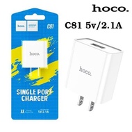 ถูกที่สุด!!! HOCO C81 ของแท้ 100% ชุดชาร์จไฟชาร์จเร็ว 2.1A หัวชาร์จ iPhone/microUSB/Type-C ##ที่ชาร์จ อุปกรณ์คอม ไร้สาย หูฟัง เคส Airpodss ลำโพง Wireless Bluetooth คอมพิวเตอร์ USB ปลั๊ก เมาท์ HDMI สายคอมพิวเตอร์