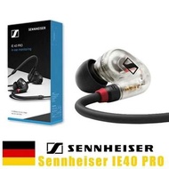 Sennheiser/森海塞爾 IE40PRO監聽HIFI發燒入耳式耳機 透明色
