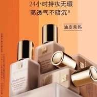 Estee Lauder Double Wear 持久粉底液