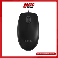 MOUSE (เมาส์) LOGITECH USB B100 BLACK 800 DPI By Speed Gaming