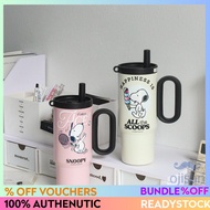 [SNOOPY] 316 Stainless Steel Large Capacity Insulated Mug 750ML CK-4380[SK]