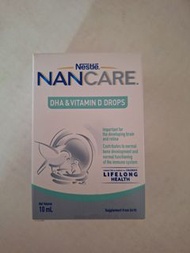 雀巢® NANCARE® 維他命D & DHA滴劑 10ml
