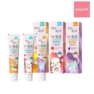 BZU BZU Kids Toothpaste, 50g (3 Flavours)