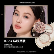 Flower Know Little Angel Series นูน High GLOSS Powder M02 Angel Strawberry เพื่อปรับสีผิวให้กระจ่างใ