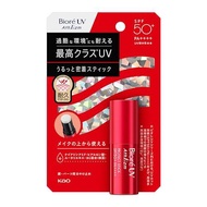 【Direct from Japan】Biore UV Athlizm Protect Stick