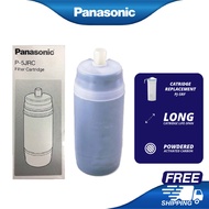 PANASONIC P-5JRC WATER FILTER CARTRIDGE P-5JRC-ZEX