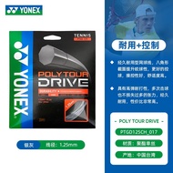 Yonyonex YONEX Tennis String POLY Real TOUR PRO Hard Line Card Japanese Origin