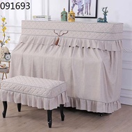 piano cover Fabric piano cover full cover half cover thick Yamaha full bracket dust cover modern minimalist piano cover