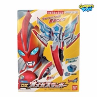 DX Omega Slugger Ultraman-Bandai