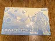 Bandai RG MSM-07 Z'Gok 限定版藍魔蟹模型