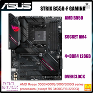[Luann] มาเธอร์บอร์ด B550 ASUS เต้ารับสำหรับเล่นเกม B550-F ร็อคสตริกซ์ AM4 4 × DDR4 128GBPCI-E 4.0ม.