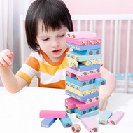 51 Numbers Colorful Stacking Building Blocks Children's Educational Stacking High Drawing Lottery La