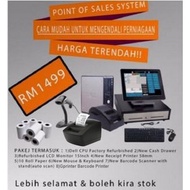 SQL POS Point Of Sales POS System Basic Device (Retail Shop)