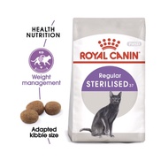 อาหารแมวทำหมัน ROYAL STERILISED ขนาด 10 กิโล หมดอายุปี 2024 ดูแลแมวหลังทำหมันและระบบขับถ่าย ให้มีรูป