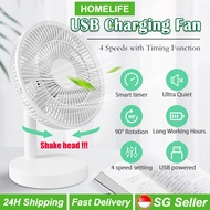 [SG Stock] Rotating USB Desk Fan 4 Speed Adjustable Desktop Table Fan (3600mAh) Rechargeable Oscillating Fan