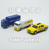 Junk Toy Store// Car Magazine Collection: RMZ CITY, matchbox