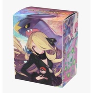 Pokemon Center Japan Exclusive: Cynthia & Garchomp Deck Box