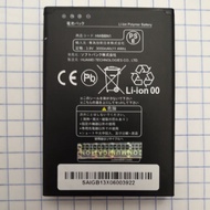 Fast Charger E5577 Power Adapter/ HWBCK1 601HW 602HW 603HW HWBCM1 JAPAN E5577S E5785 E5785Lh-22c E57