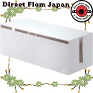 【Direct From Japan】Yamazaki Cable Box Web L White Approx. W40 x D15.5 x H14.5cm Power Strip Cable St