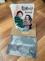 (Bộ đb) Bộ Truyện tranh bản đặc biệt Thanh gươm diệt quỷ Kimetsu No yaiba Kny bản đặc biệt tập 20212