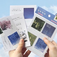 Sticker (Sticker) ABSTRACT STYLE rattan farm decorates notebooks, albums, diaries, scrapbooks, bulle