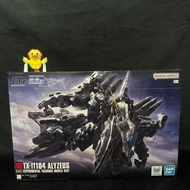 Bandai HG 1/144 ALYZEUS 機動戰士高達 阿利宙斯 模型 Model Kit