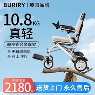 British Brand Electric Wheelchair Foldable and Portable Intelligent Automatic Wheelchair for the Elderly and Disabled Four-Wheel Scooter